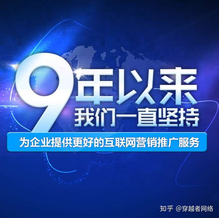 教育培训机构为什么要利用网络进行品牌推广？