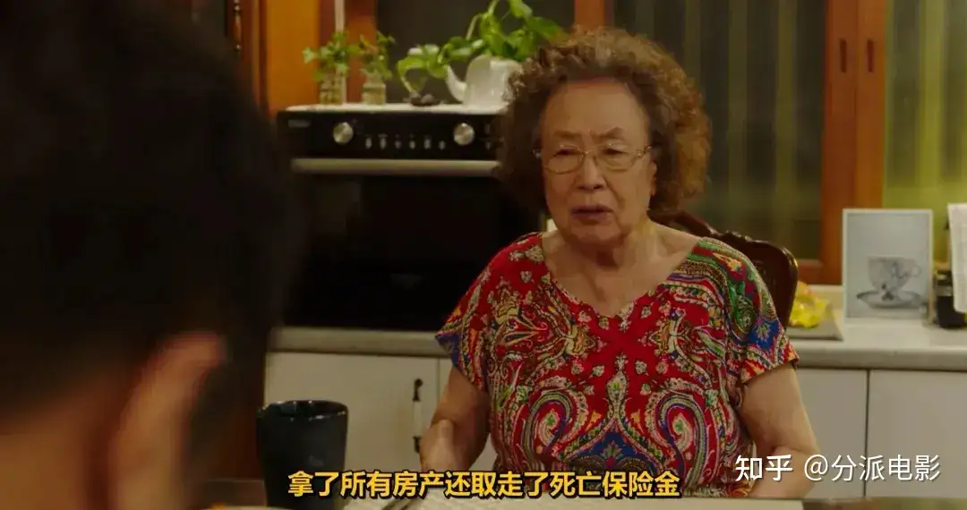 韩国电影《郊游》尺度炸裂,韩影又出猛片