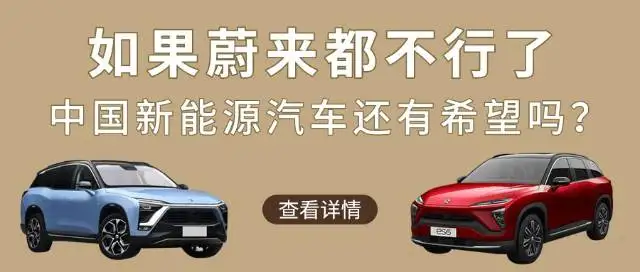 经典就是经典，这些车无论在什么时代都是Dream Car