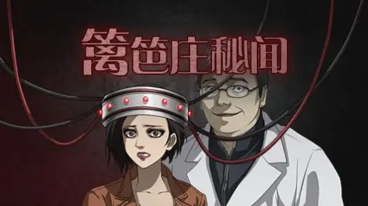%title插图%num %title插图%num