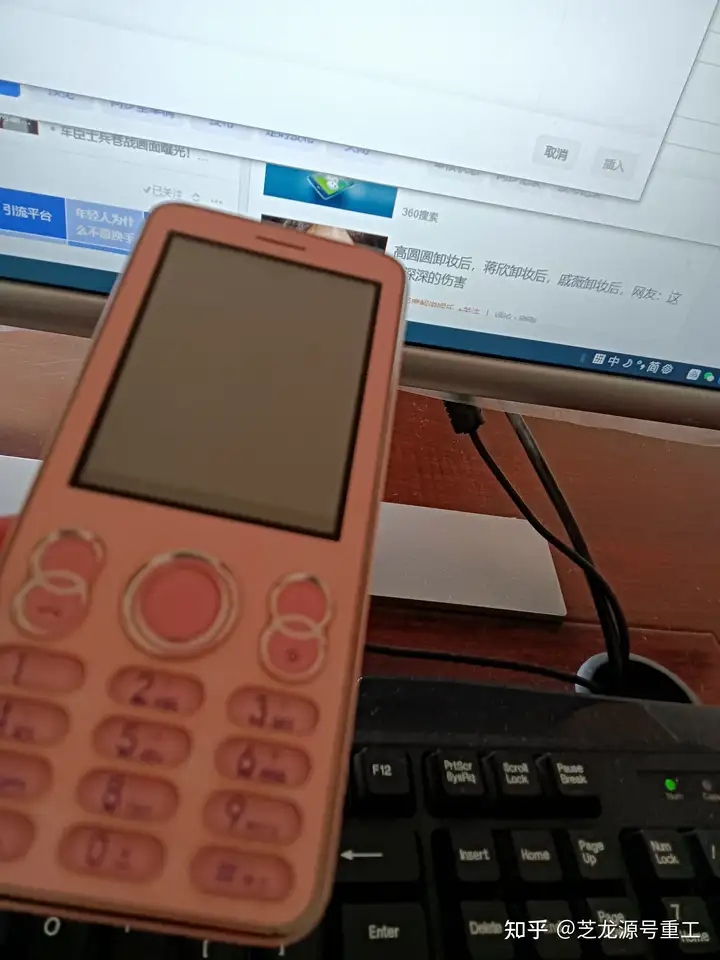 芝龙源-抖音号封了能无法撤除？抖音号封了是不是撤除？