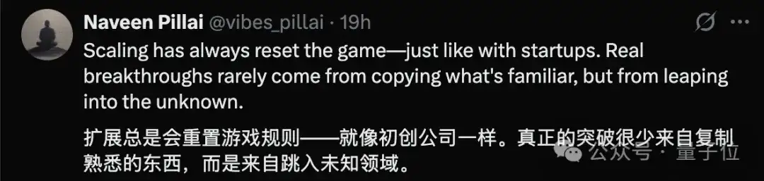 强化学习之父：LLM主导只是暂时，扩展计算才是正解