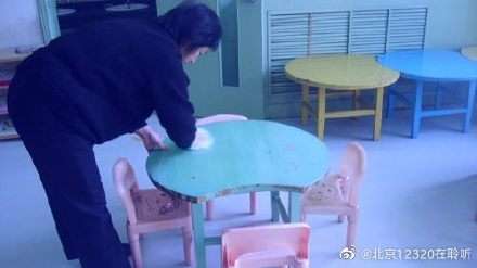 家里怎么消毒杀菌(给您介绍几种家庭消毒的方法)插图 家里怎么消毒杀菌(给您介绍几种家庭消毒的方法)插图