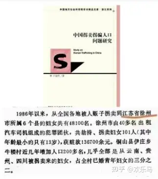 江苏的通报来了，徐州能不能“倒查三十年”（徐州还可以进吗） 第6张