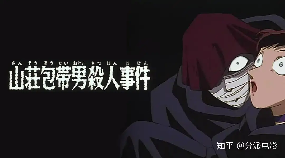 Hulu新剧《海上密室谋杀案》豪华邮轮上演密室凶杀,美女神探破局追凶!