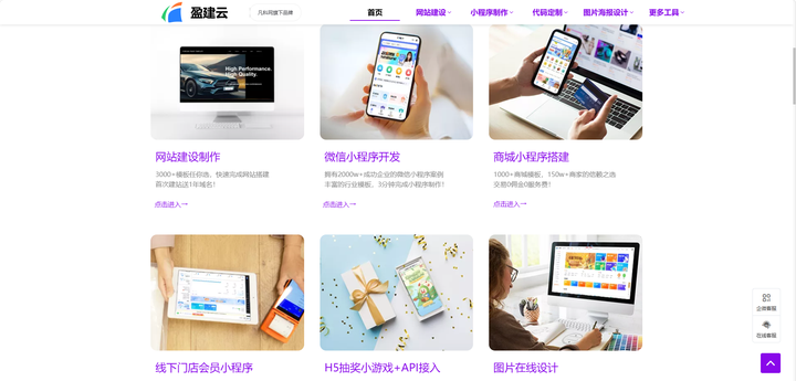 添加图片注释,不超过 140 字(可选)