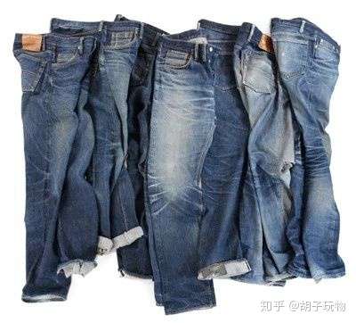 big john jeans 80s