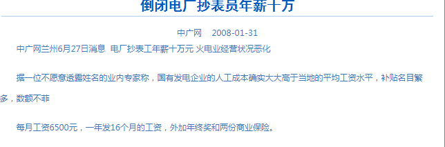 https://pic1.zhimg.com/80/v2-2bd3cbb0873753a9ad4636d59f0c825d_720w.jpg?source=1940ef5c https://pic1.zhimg.com/80/v2-2bd3cbb0873753a9ad4636d59f0c825d_720w.jpg?source=1940ef5c