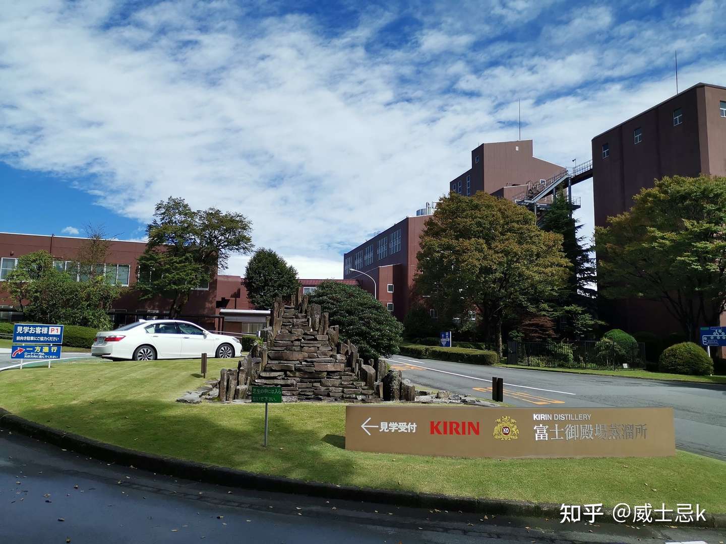 日本威士忌酒厂简明全集 知乎