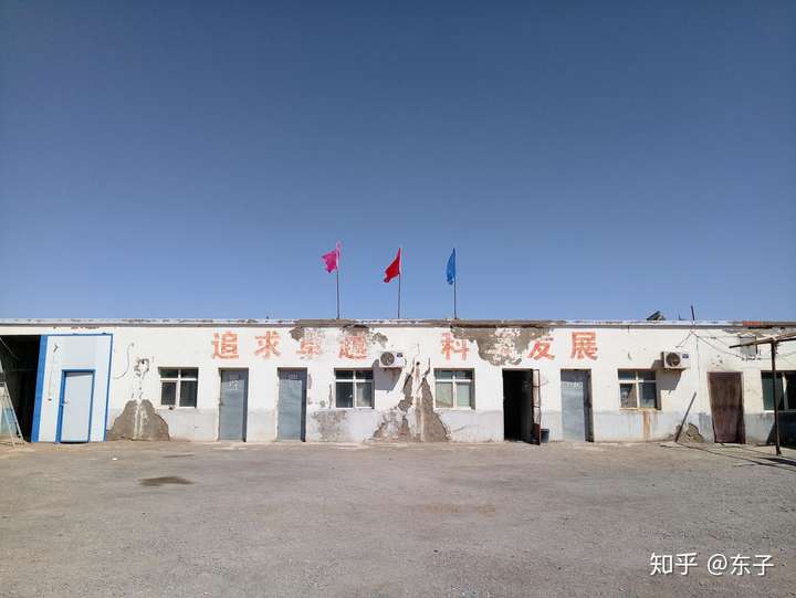 地质类专业毕业后的你现在怎么样了