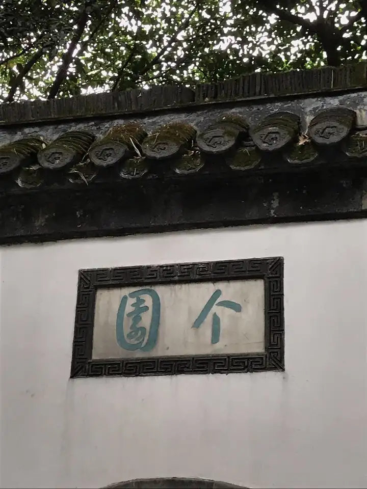 扬州有什么好玩的地方值得推荐？