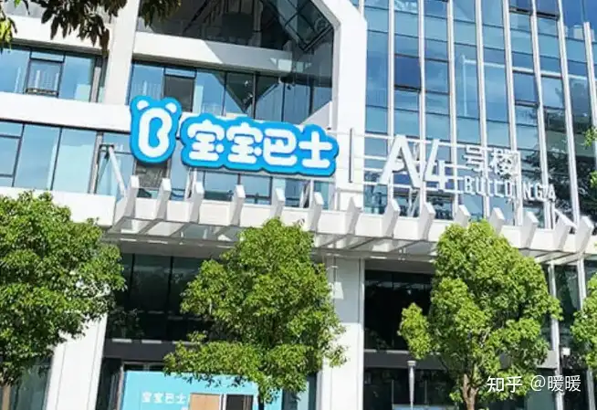 宝宝巴士儿歌 APP 跳转低俗广告，被罚 30 万元，怎样从法律角度解读？有哪些警示作用？