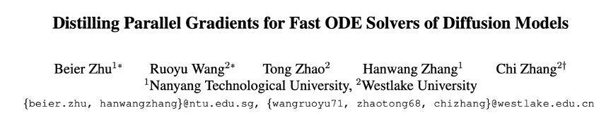 ICCV 2025 | EPD-Solver:西湖大学发布并行加速扩散采样算法