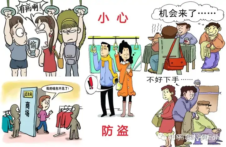 生活安全小常识（家长必看，安全教育从娃娃抓起！及早通过安全教育让孩子们提高自我保护意识和防范能力！）插图24
