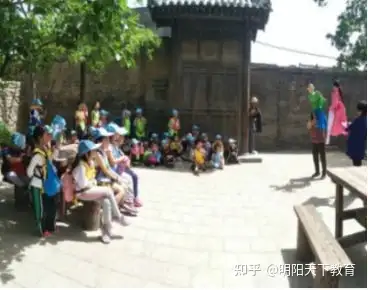 山西华夏文明—“历史穿越和黄河文明”研学旅行团
