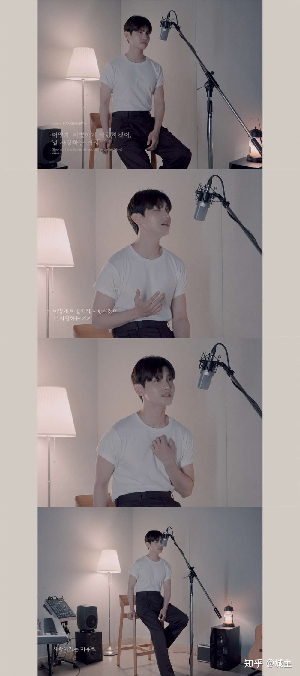 最强昌珉cover视频公开 引发热议 知乎