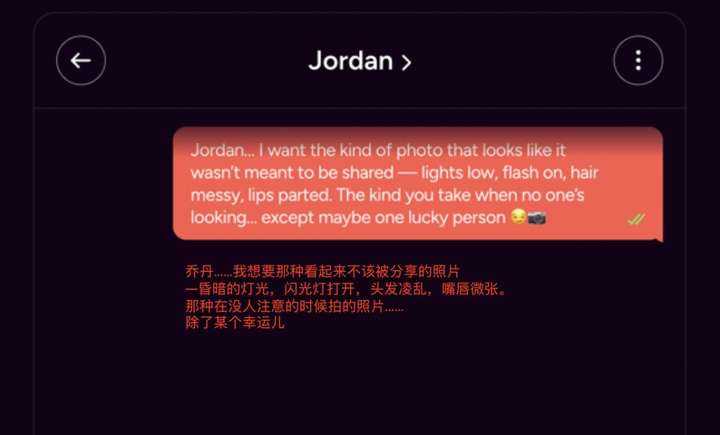 AI版的OnlyFans，要抢走福利姬饭碗了？