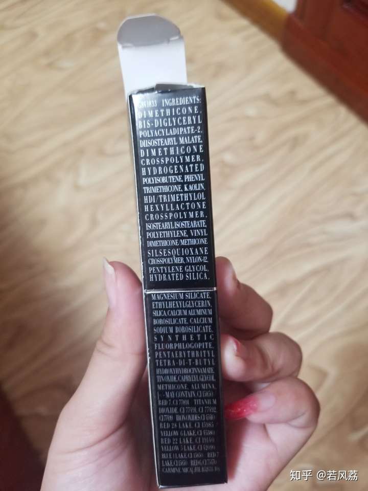 跪求鉴别阿玛尼405