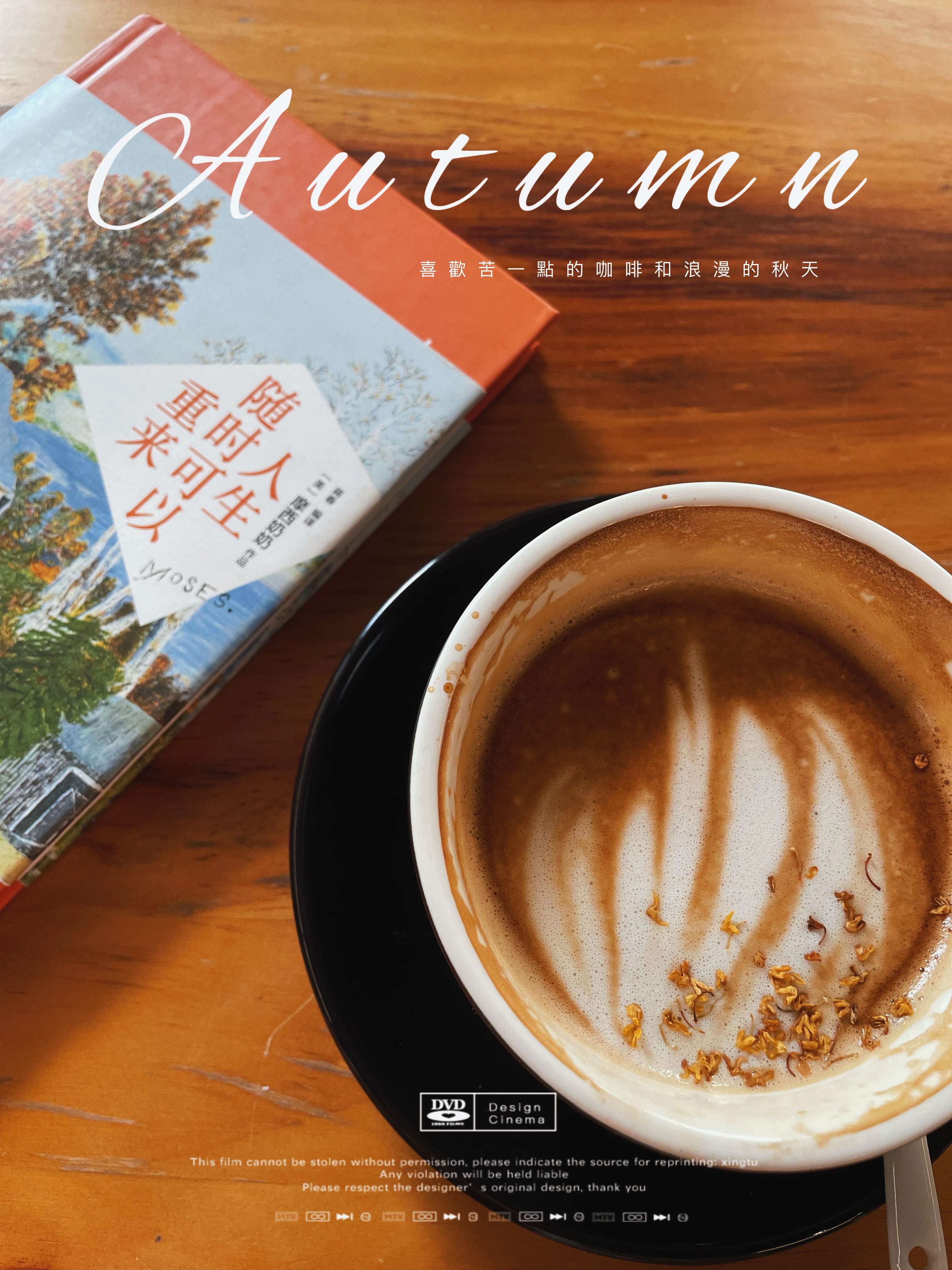 phoebe 的想法: 一切都是最好的安排 | 无论我们走到哪里… - 知乎