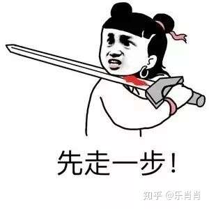 那不管是你的开心消消乐,多乐够级,王者荣耀,还是各类视频软件的声音