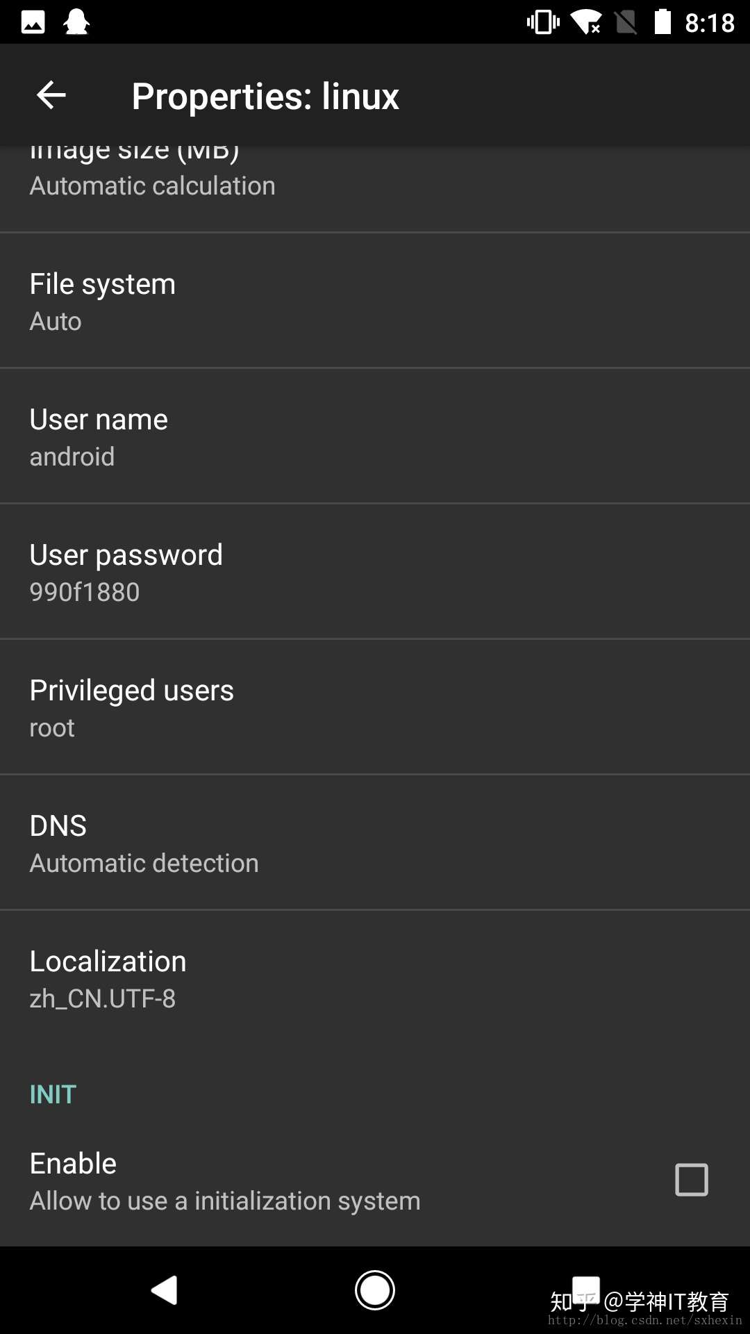 linux运行在android手机或android电视棒下插图4