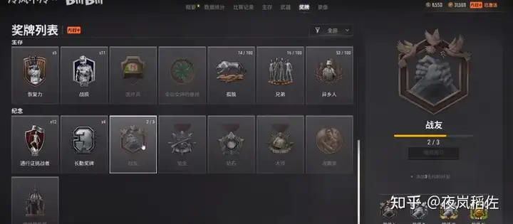 不要告诉别人(绝地求生有什么地图)绝地求生pubg新地图/新枪介绍 最详细资料,