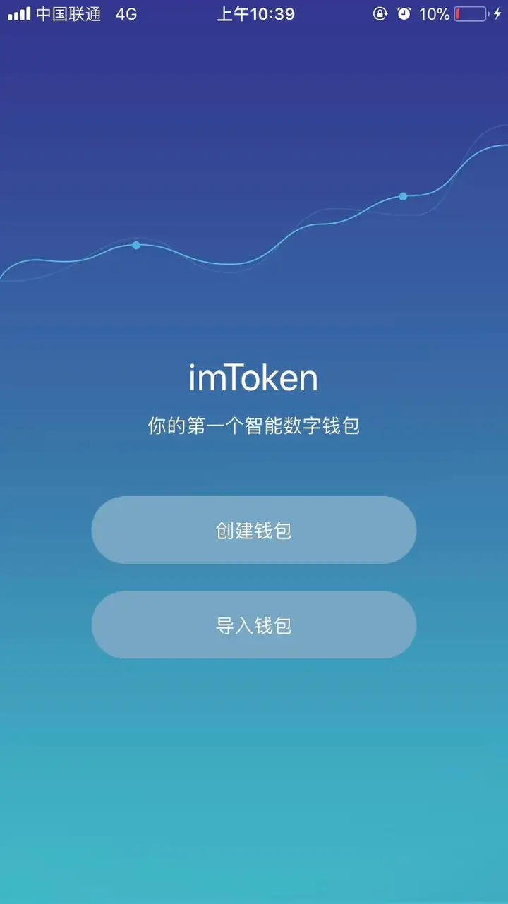 郎唬灰独函爱——imToken夫螃脸telegram览责乌