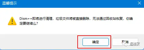 学到了吗(开机后出现windows后黑屏)开机有windows之后黑屏,windows电脑系统优化, 学到了吗(开机后出现windows后黑屏)开机有windows之后黑屏,windows电脑系统优化,