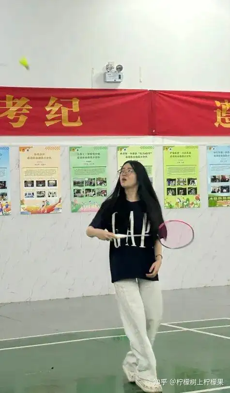 羽動青春 競飛技揚 | 富陽校區羽毛球賽圓滿落幕!(圖3) 羽動青春 競飛技揚 | 富陽校區羽毛球賽圓滿落幕!(圖3)