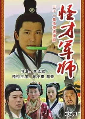 闽南语电视剧在哪看？ - 小轻秀场