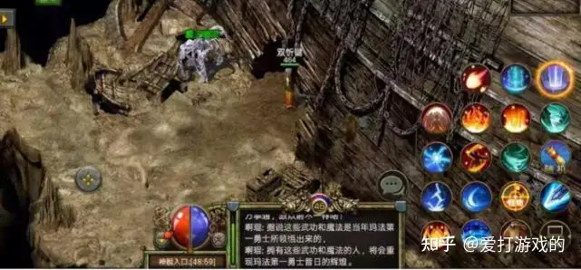 lp仿传奇单机版哪个版本好玩点,lp仿传奇单机版最好玩的版本 lp仿传奇单机版哪个版本好玩点,lp仿传奇单机版最好玩的版本