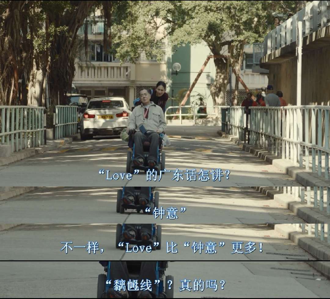 我哋真系好捻钟意行山