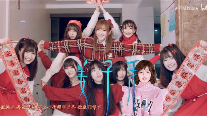 如何评价b站up 六道轮回?