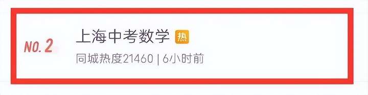 油卡优惠怎么算？中石化充1000优惠多少