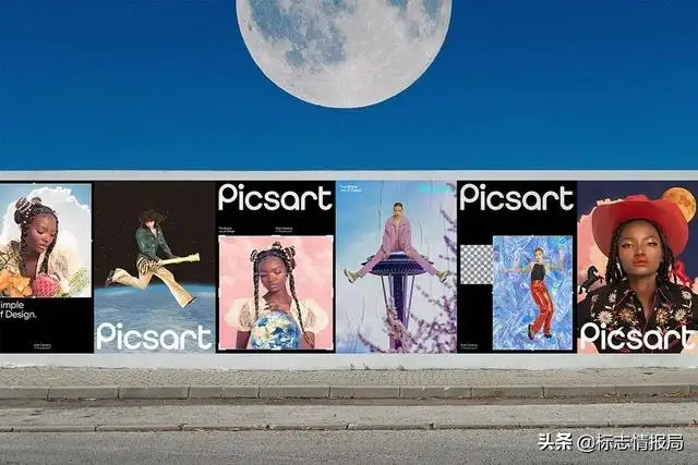 picsart美易照片编辑p图软件（picsare美易照片编辑）