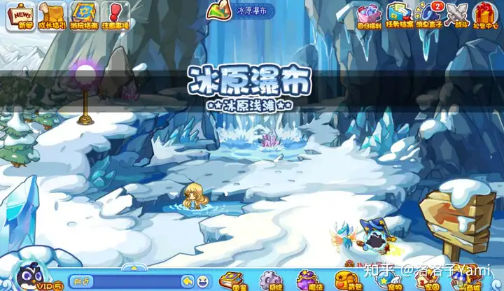 有什么洛克王国老玩家才知道的？-游戏攻略礼包下载 安卓苹果手游排行榜 好游戏尽在春天手游网