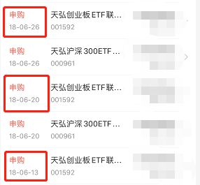基金盈利50多万的老司机,手把手教你基金如何赚钱