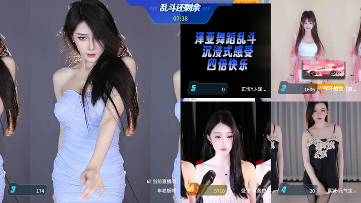 车老板呢录像视频资源2024-04-04 20-01|米娜娜