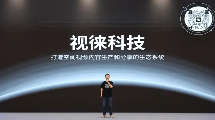 奇绩创坛 2025 春季路演：Agent、具身、Infra、AI4S，57 个项目完整介绍