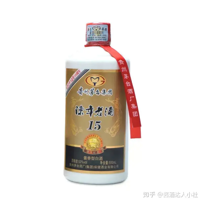 陈年老酒15 纪念巴拿马金奖100周年多少钱？ - 知乎