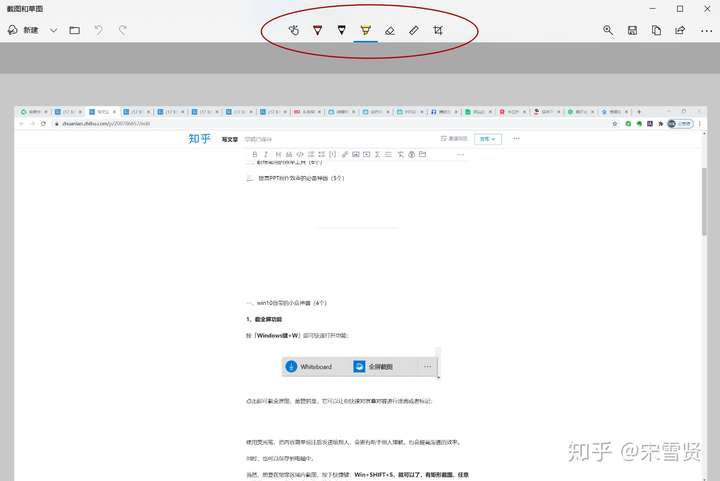 短信激活码商城是真的吗吗知乎文章的简单介绍 短信激活码商城是真的吗吗知乎文章的简单介绍