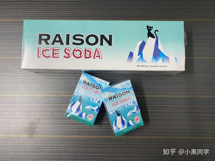 什么烟劲小便宜