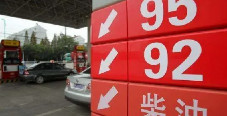 为何近期中国油价狂涨（为什么中国油价一直涨）