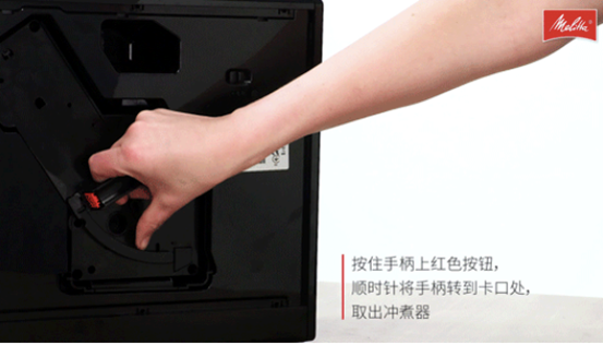 意式咖啡机该怎么维护？多久清理一次？