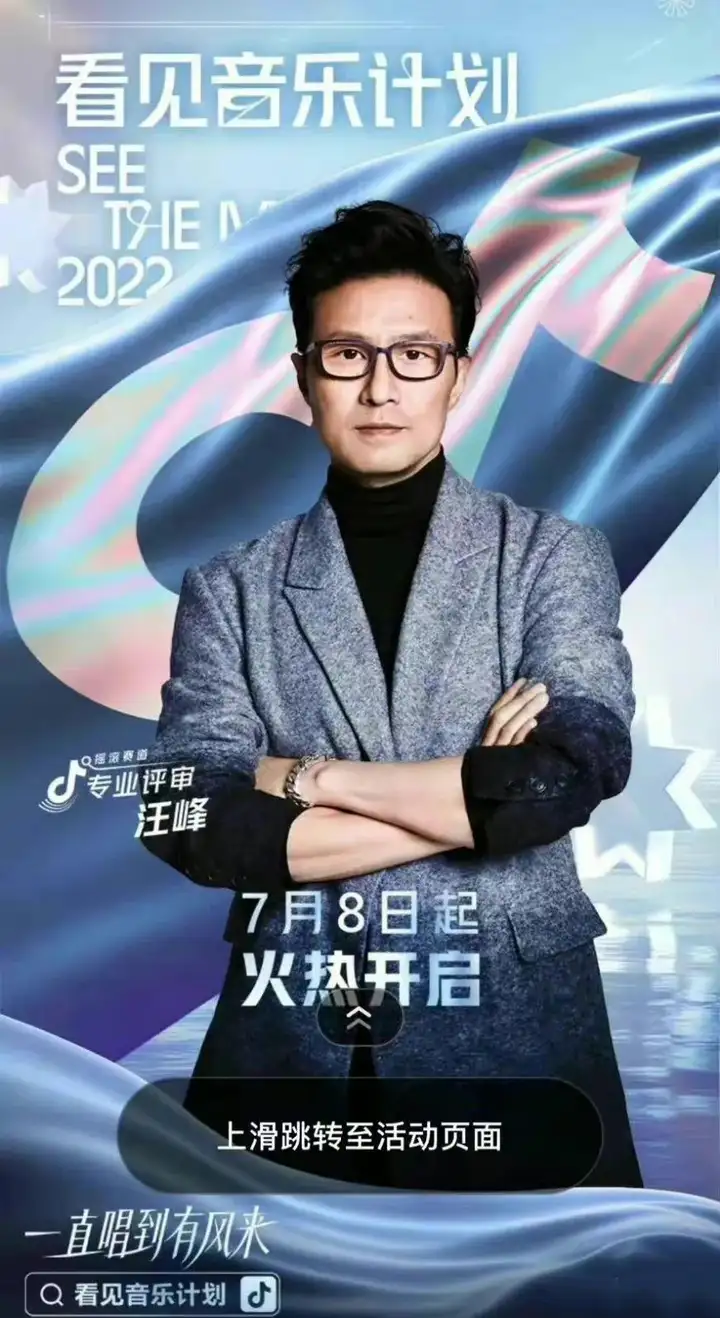 安倍晋三不治身亡，这10张图亮了~插图20