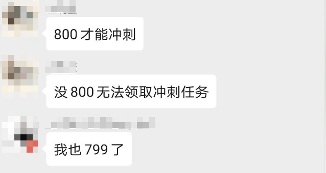 淘气值怎么增加到1000？88会员无需1000淘气值