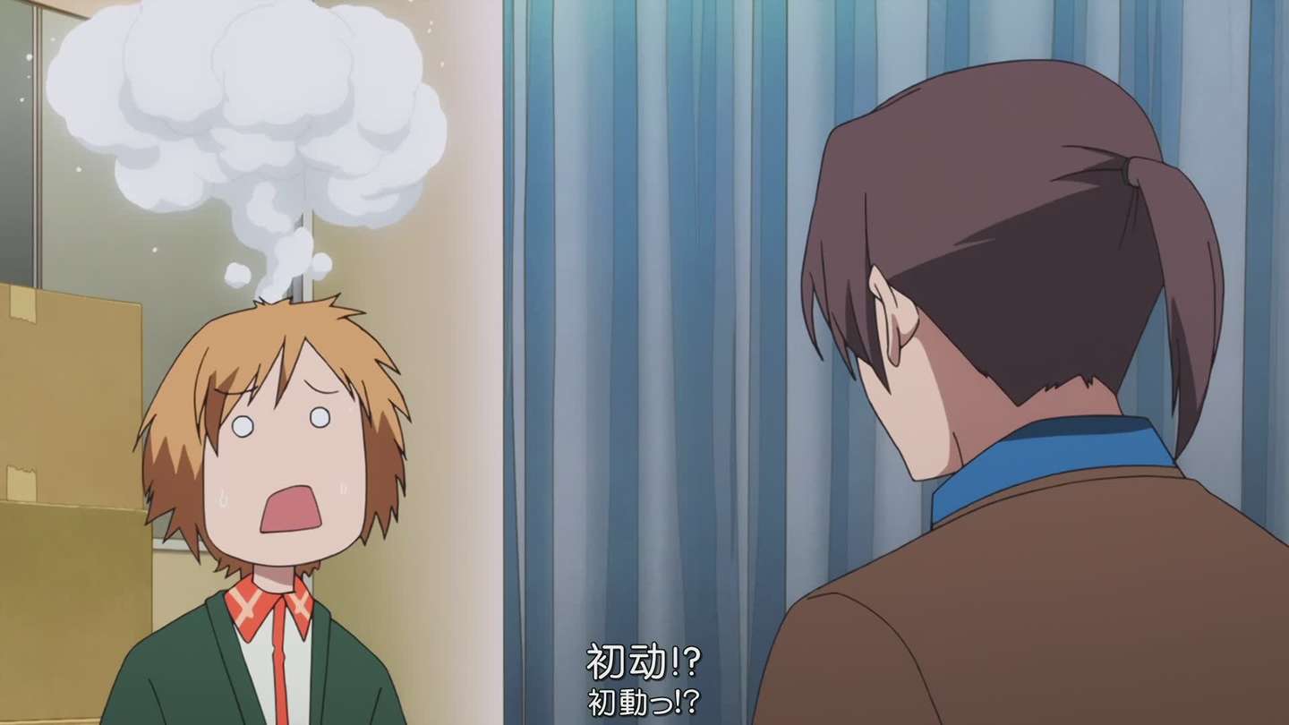 白箱送达 2 The Lunar The Road 知乎