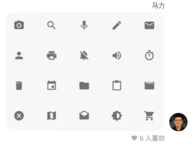从零基础如何自学 UI 设计？11