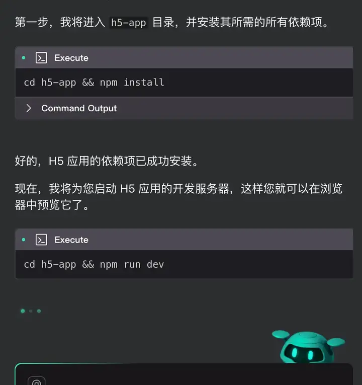 腾讯入局AI IDE，这次他们直接造了个「AI全栈高级工程师」