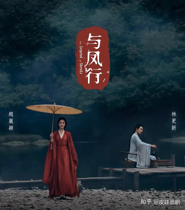 2023-2024年最引人瞩目的10部待播剧